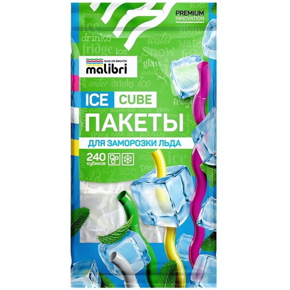 Пакеты для заморозки льда 1920 кубиков, 80 пакетов Big Pack «Malibri»