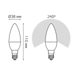 Лампа Gauss LED Свеча 7W E14 560 lm 3000K диммир. 103101107-D