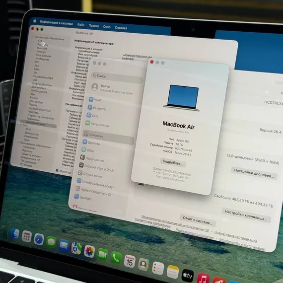 Б/У Ноутбук MacBook Air 13 M5 12/512Gb Silver 100% (16 циклов) (HCD7RLX493)