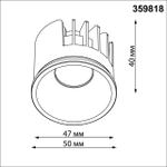 359818 NT Смарт -модуль 10Вт 2700-4000К 180-265В IP20 DIOD