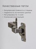 Тумба 95х42х81, Элина, 2 двери +1 ящик для вещей, кухонная, без витрины, ЛДСП, белый, Marmur