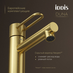Смеситель для раковины 26к IDDIS DUNMG00i01 Дюна (Duna) литой, п/гайку ЗОЛОТО мат.