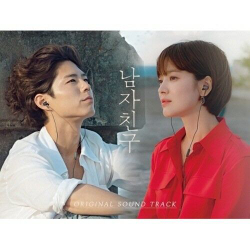 Альбом Boyfriend tvN Drama OST