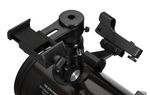 Телескоп Sky-Watcher N130P StarQuest2 EQ2, с коллимационными винтами