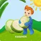 Пюре Агуша Кабачок с 4 мес 80 г