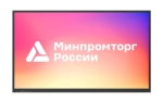Интерактивный комплекс Lumien IFCLO5ILM75 LMS7502CLRU