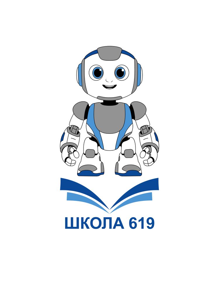 Жаккардовый шеврон Робот