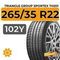 Triangle Group SporteX TH201 265/35 R22 102Y
