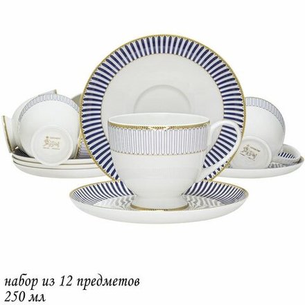 Lenardi 145-455 Чайный набор 12пр. 250 мл ИНФАНТА в под.уп.(х10)Костяной фарфор
