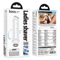 Бритва женская HOCO HP81 Электрическая, двойная (белый)
