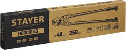 STAYER Hercules XC-40, d 40 мм, кабелерез, Professional (2334-80)