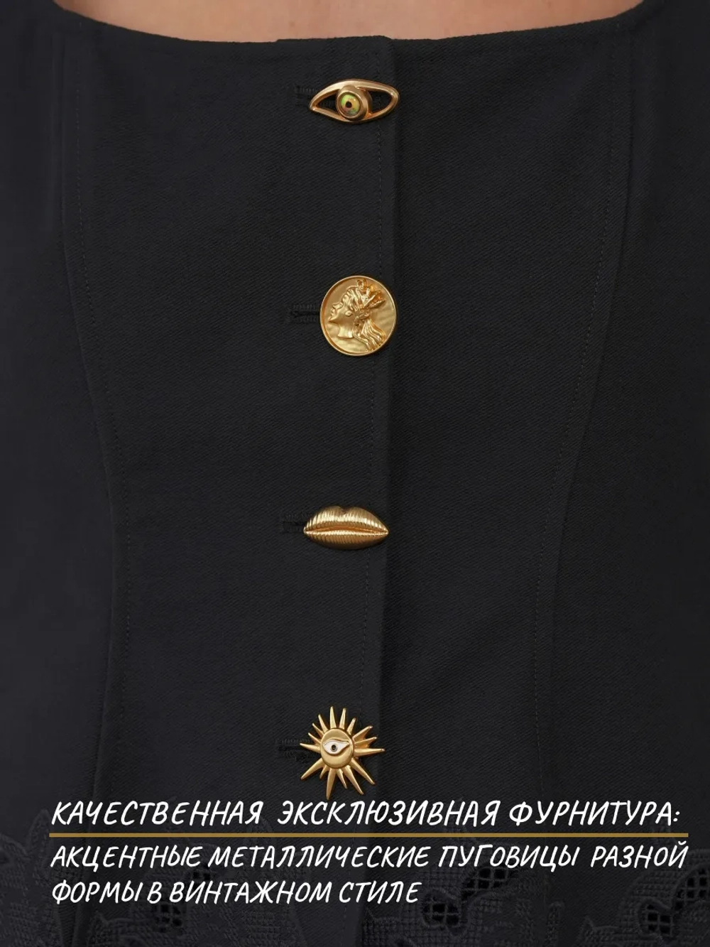 Джинсовый топ корсет с баской