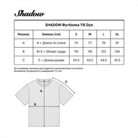 Футболка SHADOW Tie Dye, зеленый