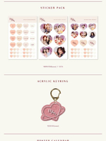товары WJSN - 2019 Season's Greetings