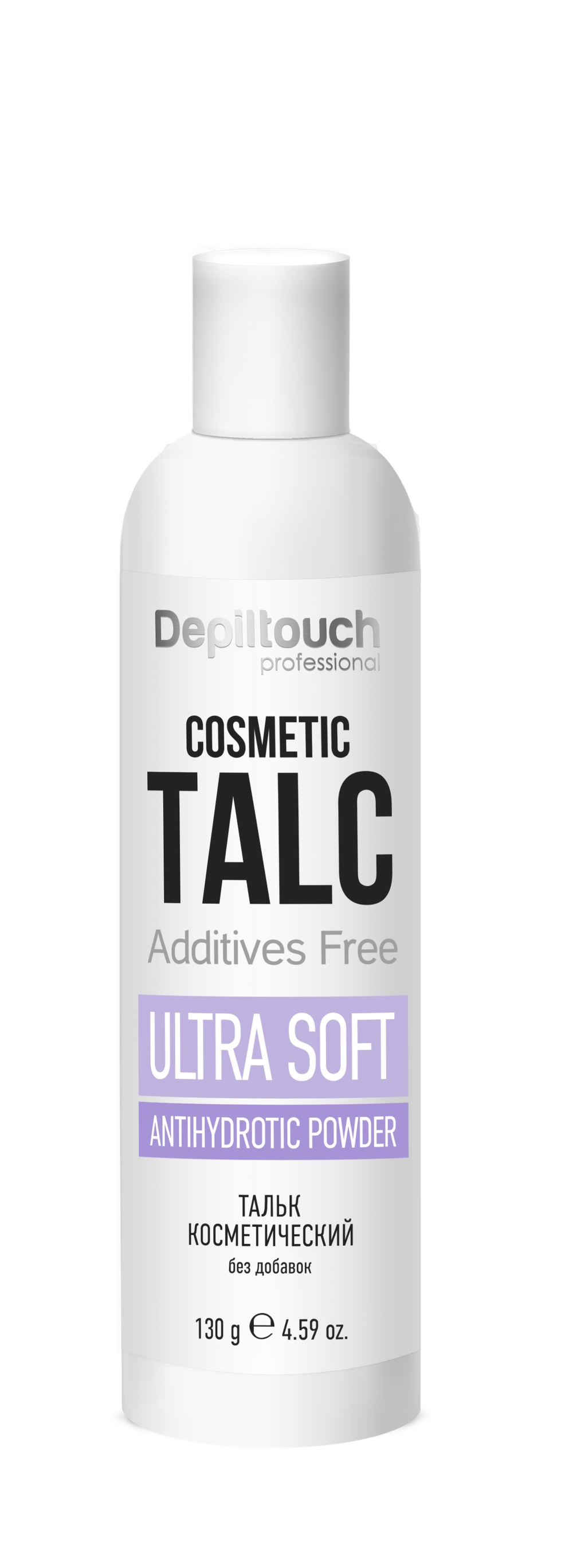 Depiltouch Professional Тальк косметический без добавок, 130 г