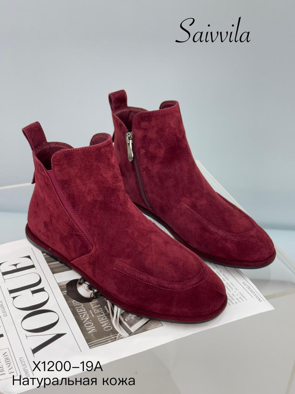 Лоферы по 8 пар (36-41)р. 1200-19A