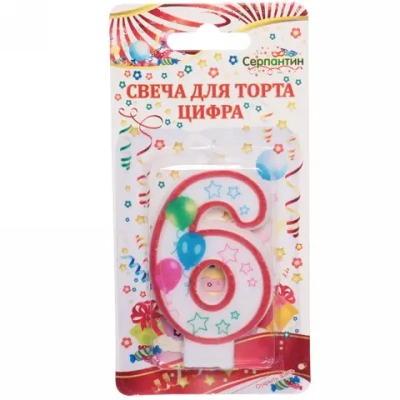 Свеча для торта Цифра Воздушные шары «6» 6 см