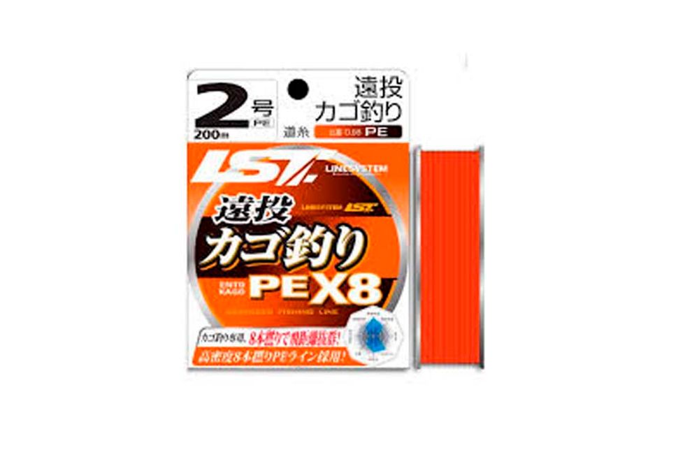 Шнур LINESYSTEM Ento Kago PE X8 #1.5 (200m)