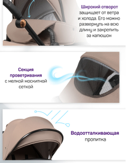 Коляска трансформер 2 в 1 для новорожденных COSTA Тилли / Tillie