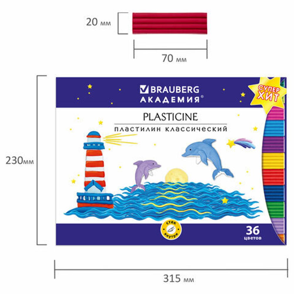 Пластилин классический BRAUBERG "АКАДЕМИЯ ХИТ", 36 цветов, 720 г, стек, ВЫСШЕЕ КАЧЕСТВО, 106425