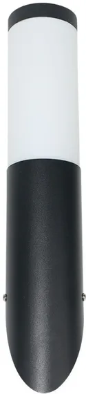 Наземный светильник Salire A3157AL-1BK Arte Lamp
