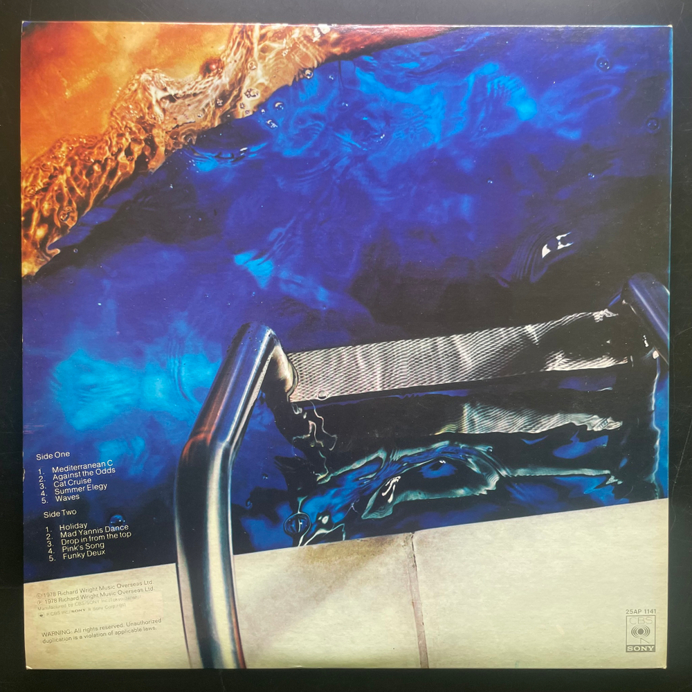 Richard Wright ‎– Wet Dream (Япония 1978г.)