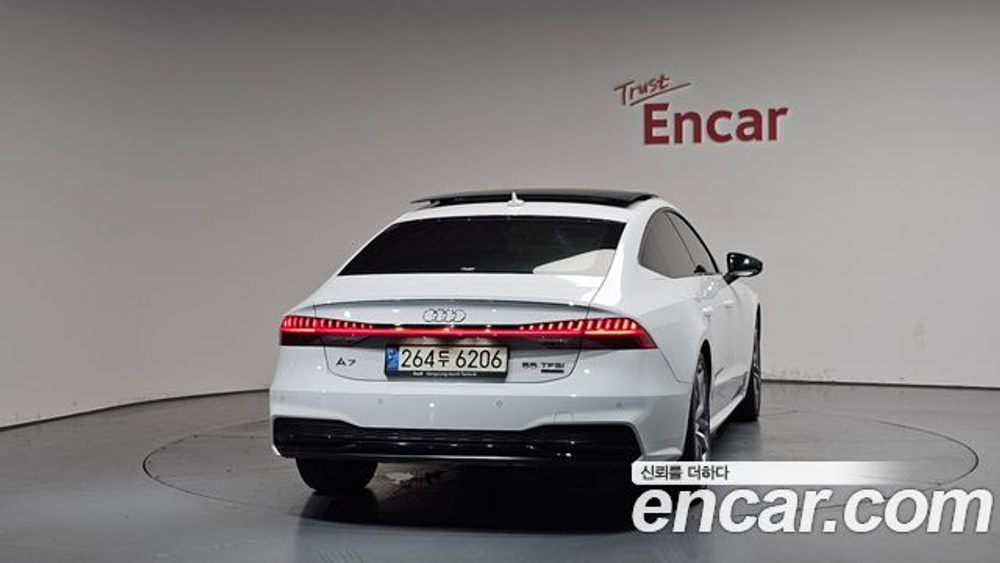 Audi A7 55 TFSI Quattro Premium — 2022