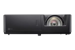 Короткофокусный проектор Optoma ZU507TST