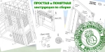 Детская площадка Савушка КУБ-7 (серый) с качелями Лодочка и коконом