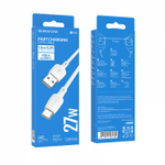 Кабель USB на Type-C Borofone BX93 (white)