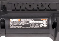 Насос аккумуляторный с фонарем WORX WX092.9 20В