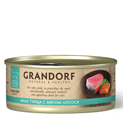 Grandorf консервы для кошек (беззерновой) Филе тунца с мясом лосося 70гр.
