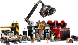 Констуктор LEGO City 60472 Свалка металлолома с автомобилями