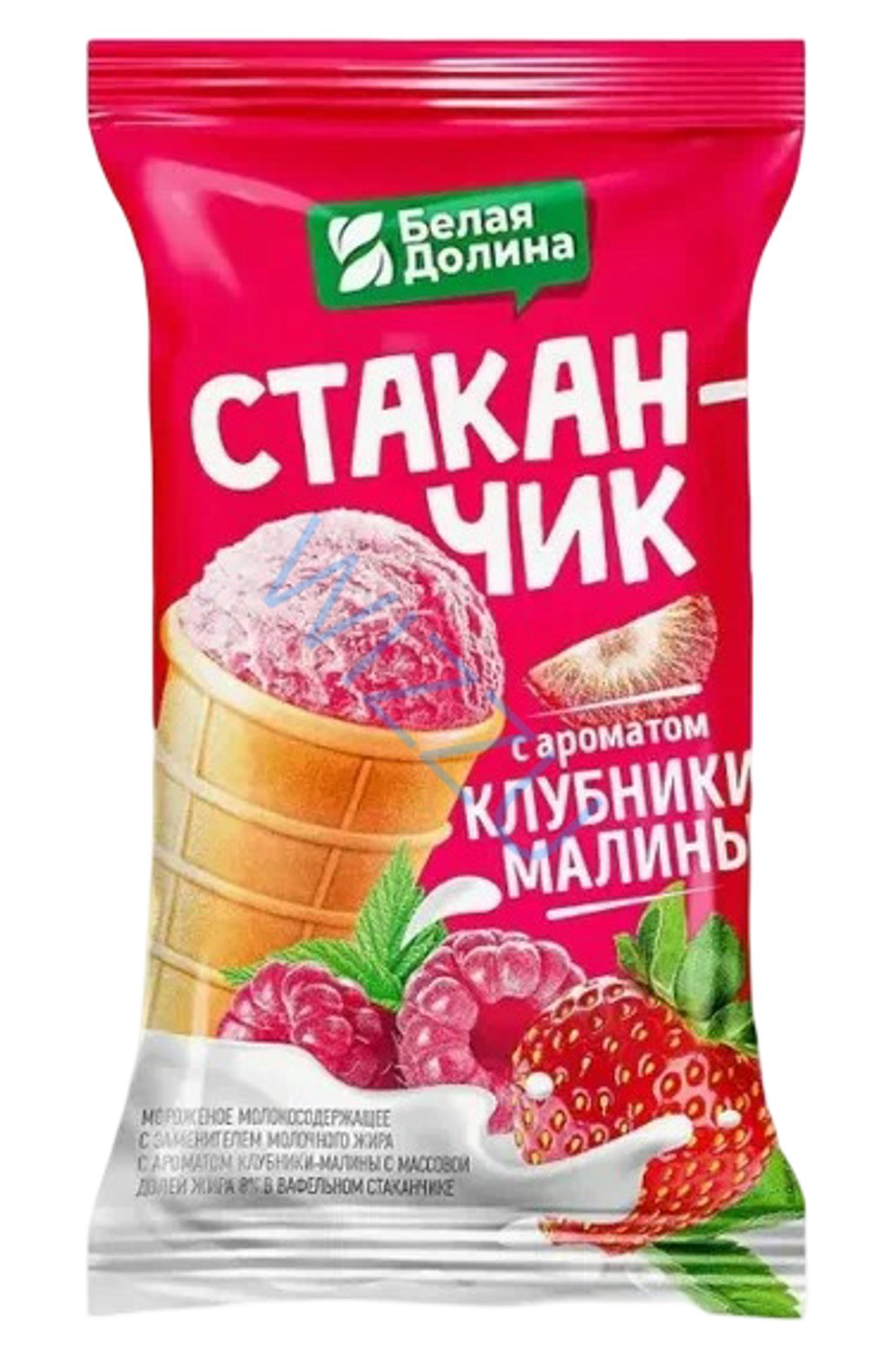 Мороженное Стакан 70г ВКУС КЛУБНИКИ-МАЛИНЫ 8%