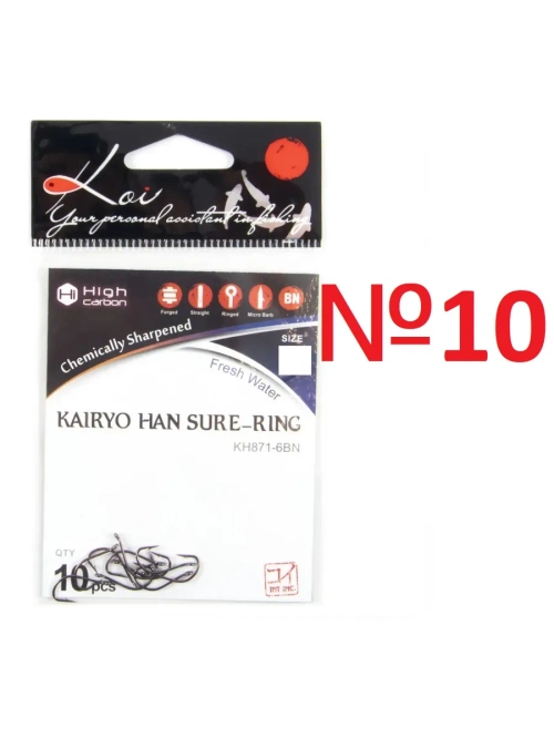 Крючок KOI "KAIRYO HAN SURE-RING", размер 10 (INT)/4 (AS)