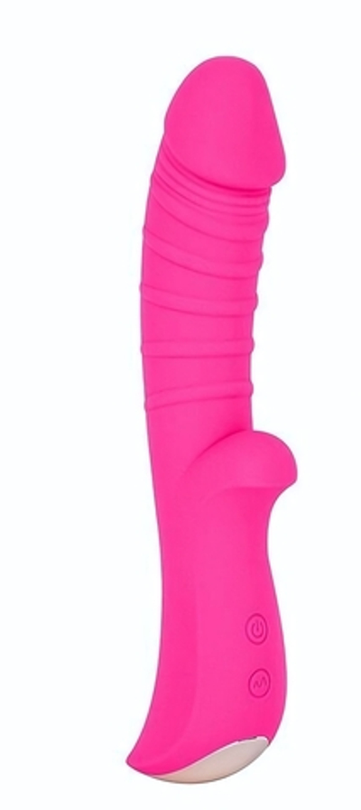 Ярко-розовый вибромассажер 5 Silicone Wild Passion - 19,1 см. (Цвет: ярко-розовый)