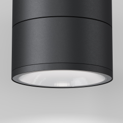 Уличный потолочный светильник Outdoor O310CL-L12GF3K