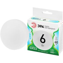 Лампа светодиодная ЭРА GREEN LINE LED GX-6W-840-GX53 GL 6Вт таблетка яркий белый свет GX53 | Лампы cветодиодные Плоские (GX)
