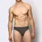 Мужские трусы слипы (2 шт) спорт 2BMP-016 Basic, графитовые