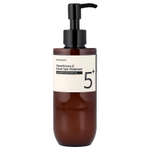 Numbuzin, No.5 Glutathione C, спа-очищающее средство для лица, 200 мл (6,76 жидк. унции)