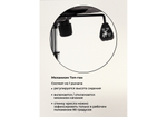 Компьютерное кресло Woodville Herd dark grey