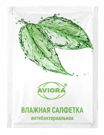 Влажные салфетки