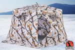 Палатка HIGASHI Winter Camo Yurta Hot