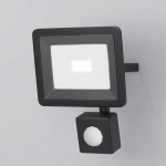 Прожектор Поток / Flood 4000К 10Вт IP65, FL001-L10B4KSR. TM Maytoni
