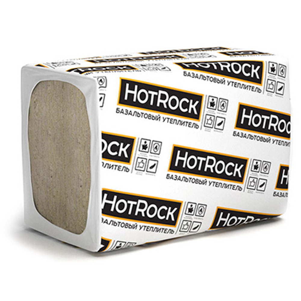 Базальтовая вата HotRock Лайт Light 1200х600х50 мм 8 шт. (35 кг/м3; 0,288 м3; 5,76 м2)