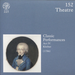 Сборник / Mozart 225: The New Complete Edition (Limited Edition)(200CD)