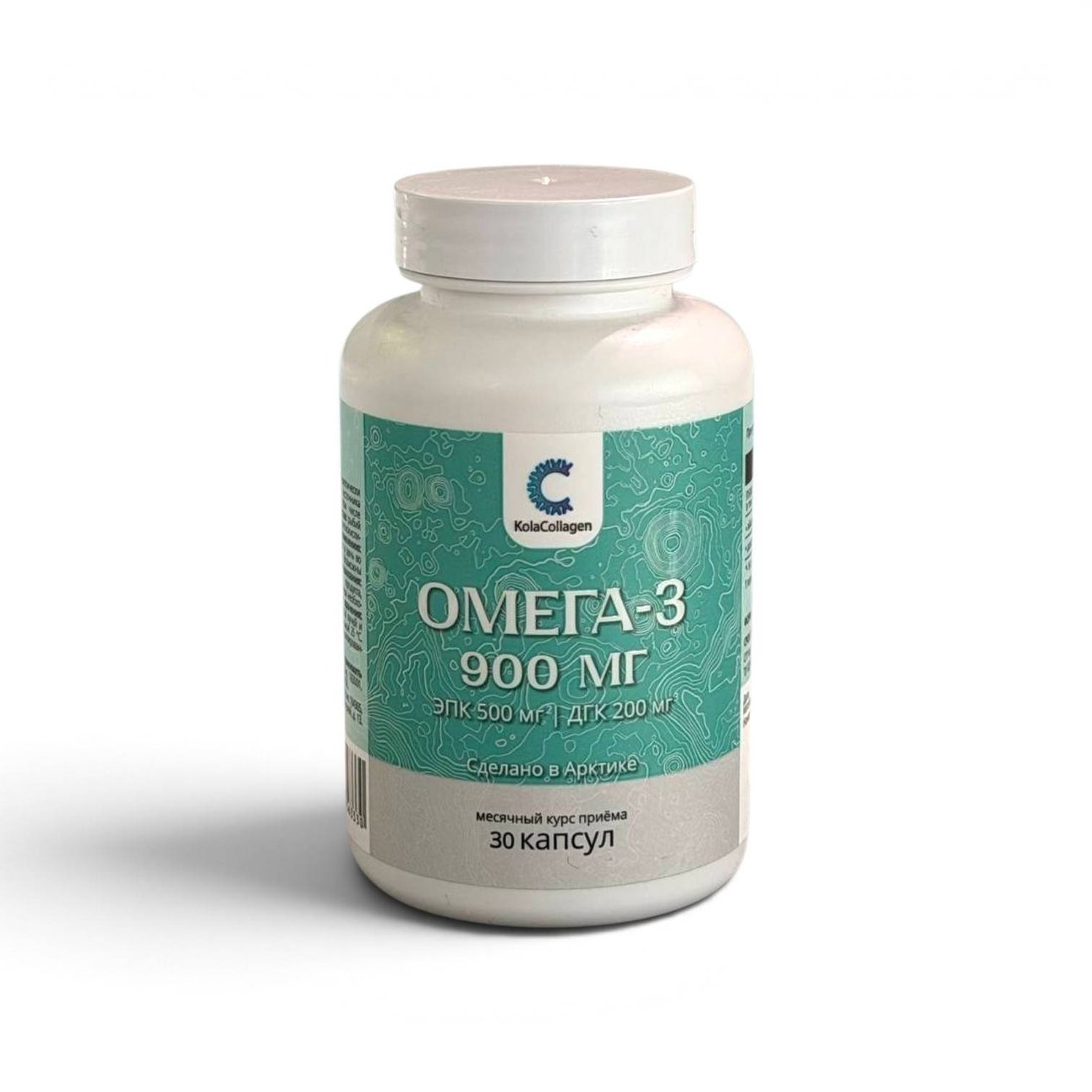 ОМЕГА-3, 30 капсул