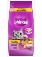 Сухой корм Whiskas для взрослых кошек, подушечки с курицей и индейкой, 5 кг