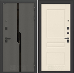 Карбон 03 ваннила веллюто