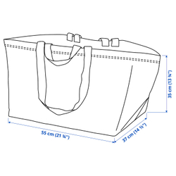 IKEA FRAKTA  (ИКЕА ФРАКТА)  -  Большая сумка - синяя 55x37x35 см/71 л